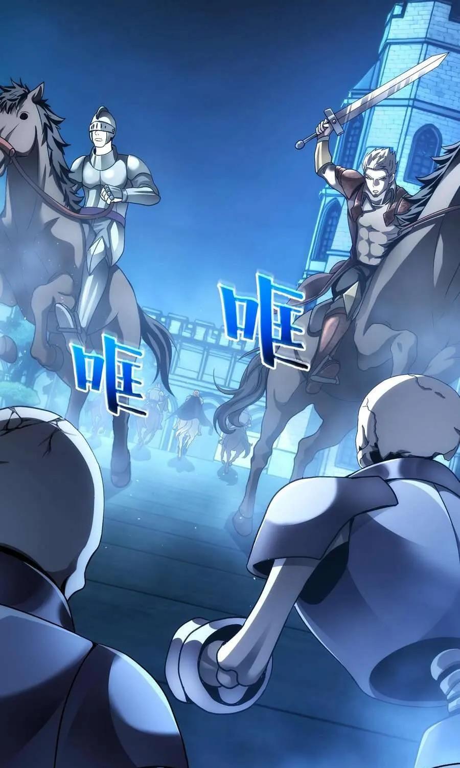 Chapter 3 - Trang 97
