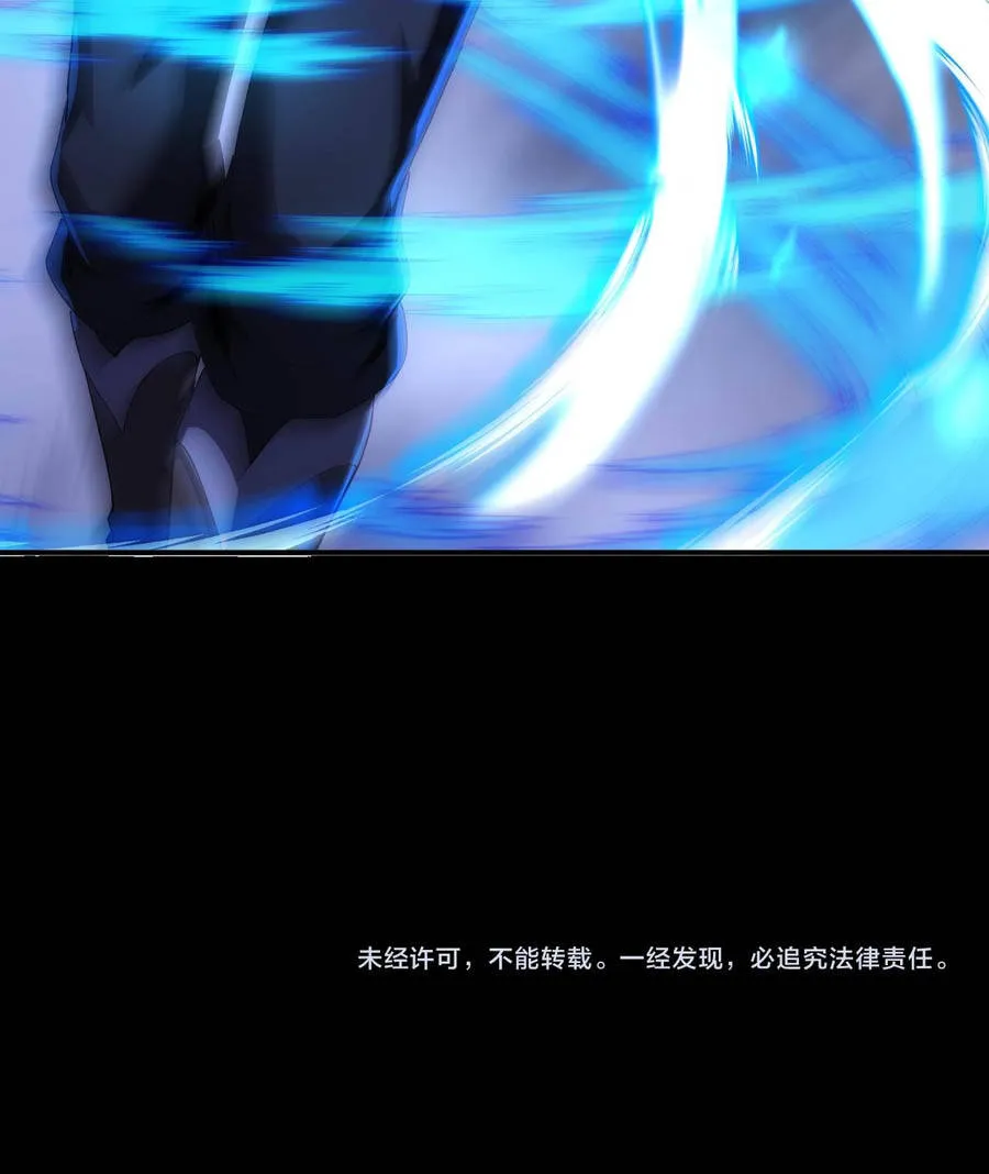 Chapter 4 - Trang 89