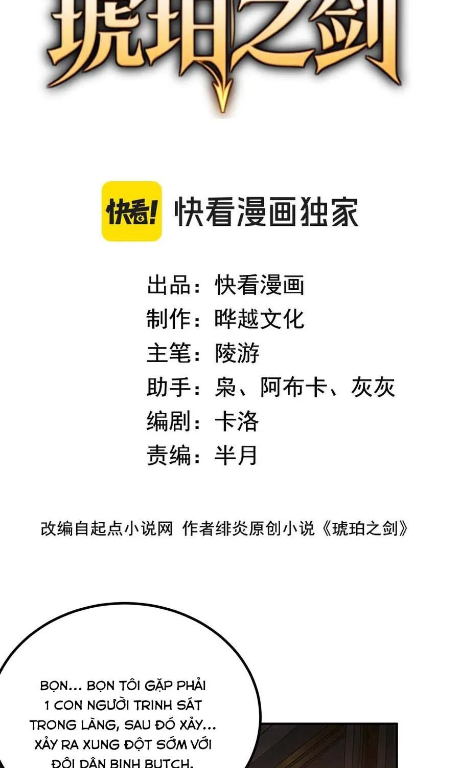 Chapter 6 - Trang 3