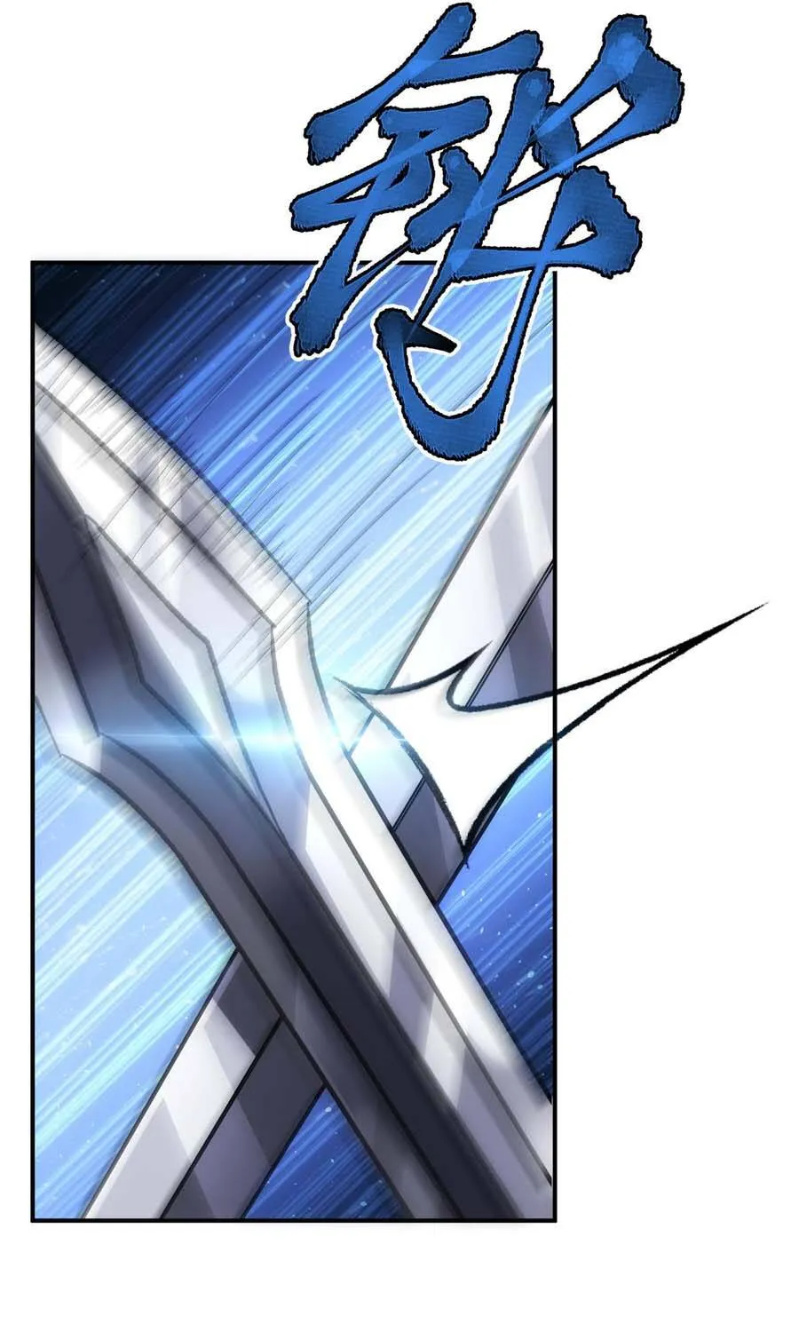 Chapter 6 - Trang 73