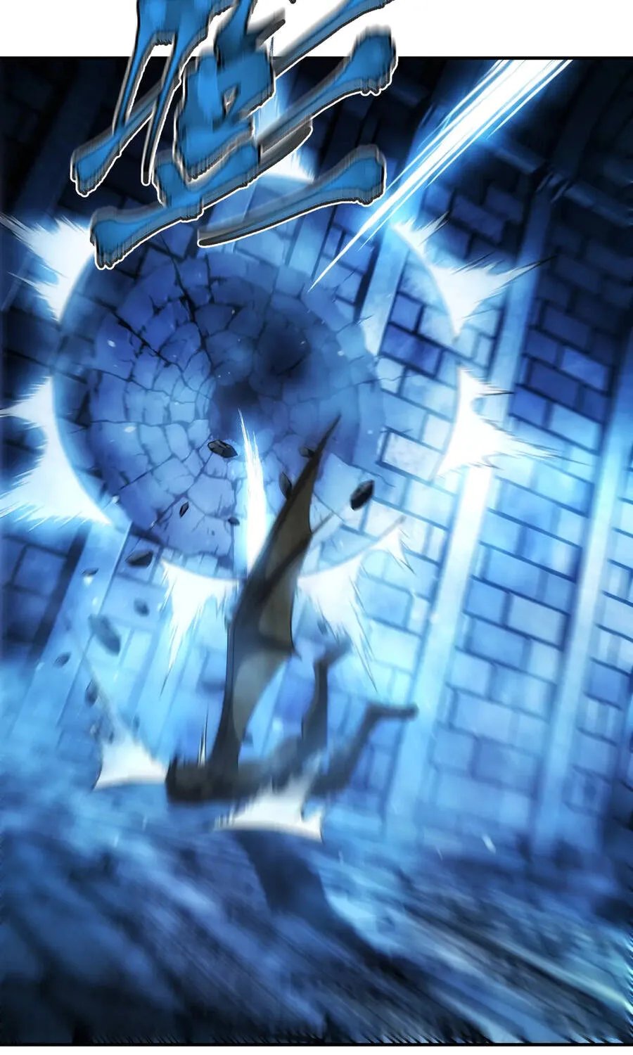 Chapter 8 - Trang 73