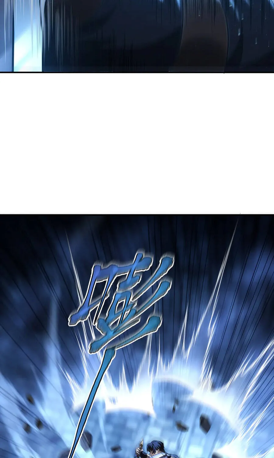 Chapter 8 - Trang 80