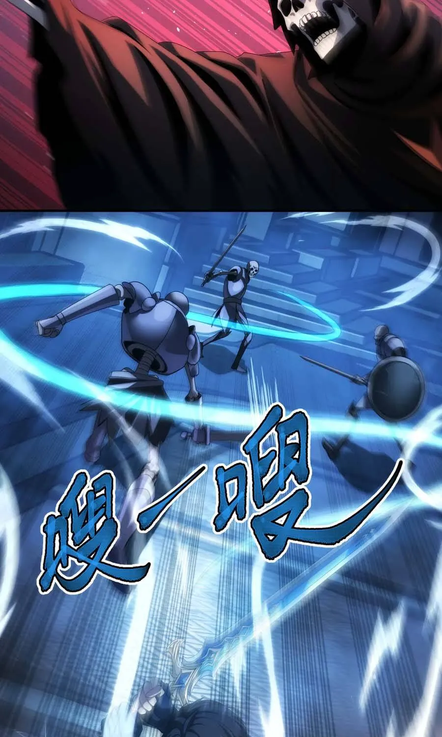 Chapter 9 - Trang 86