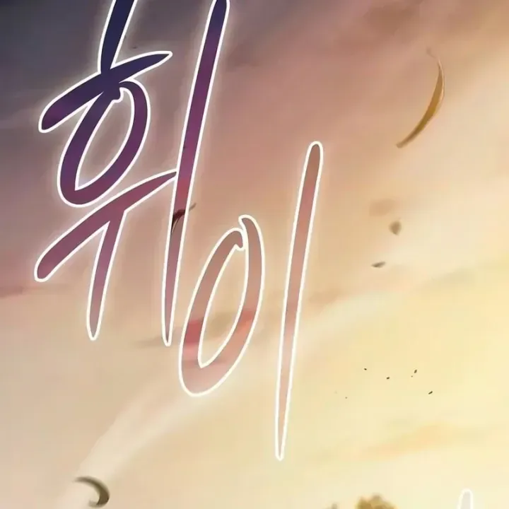 Chapter 32 - Trang 157