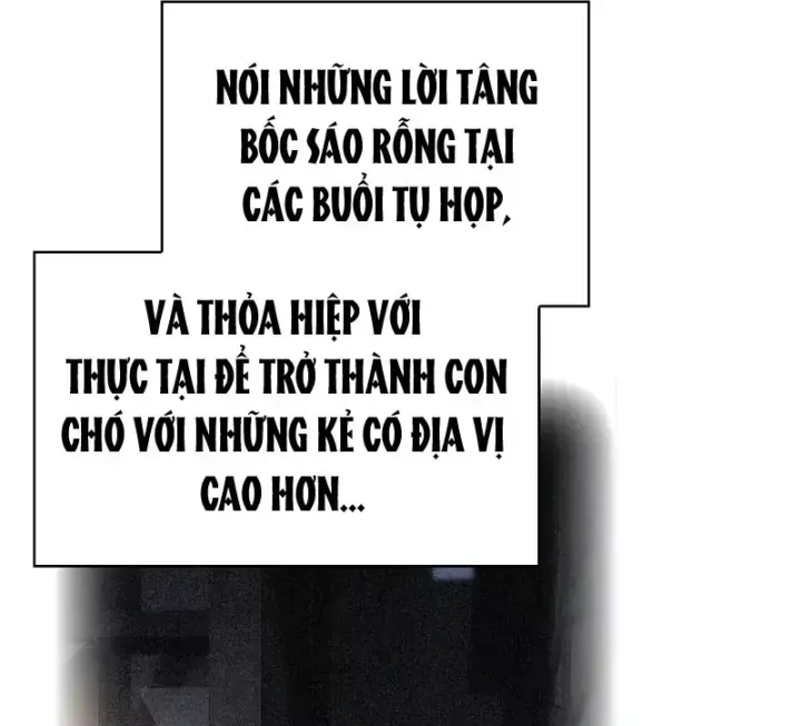 Trang 222