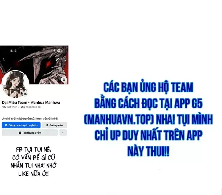 Trang 252