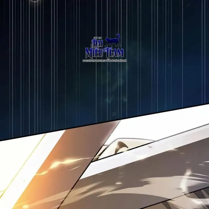 Chapter 38 - Trang 118