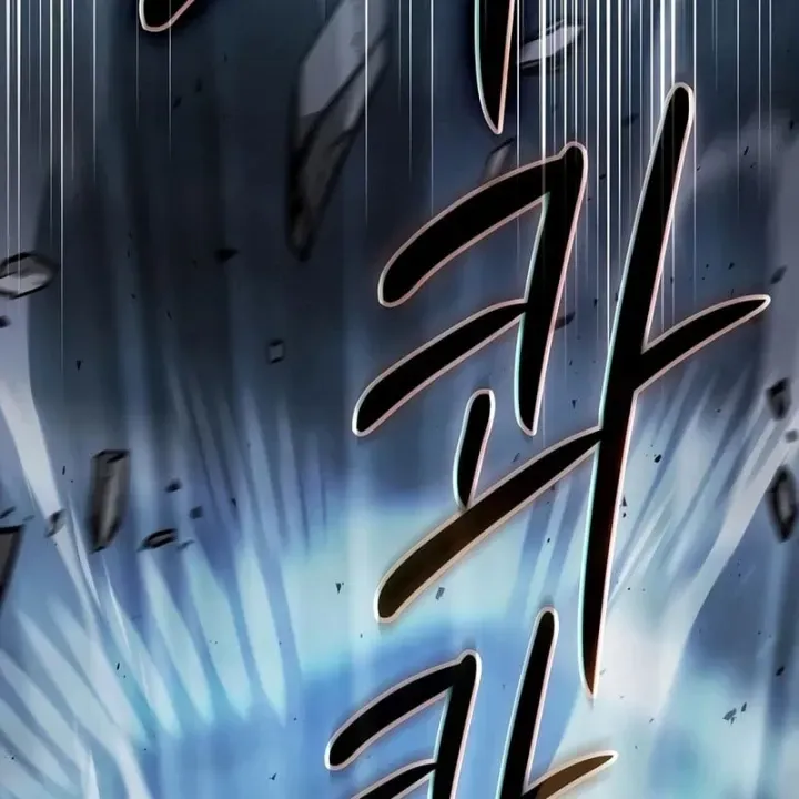 Chapter 38 - Trang 124