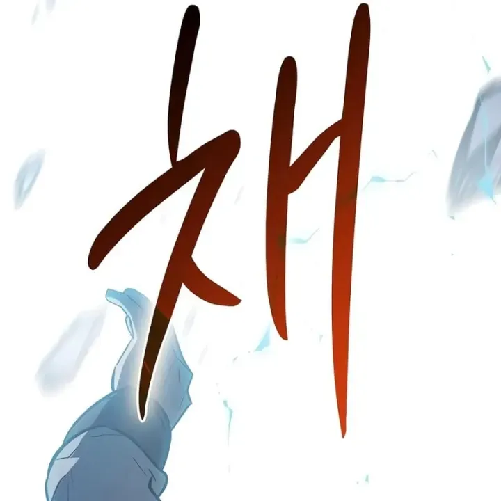 Chapter 38 - Trang 197