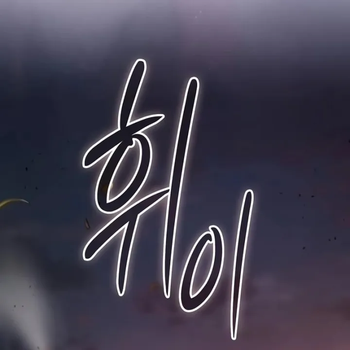 Chapter 39 - Trang 66