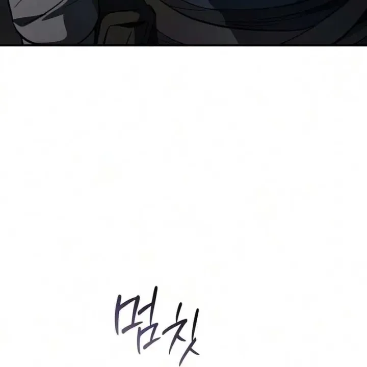 Chapter 40 - Trang 144