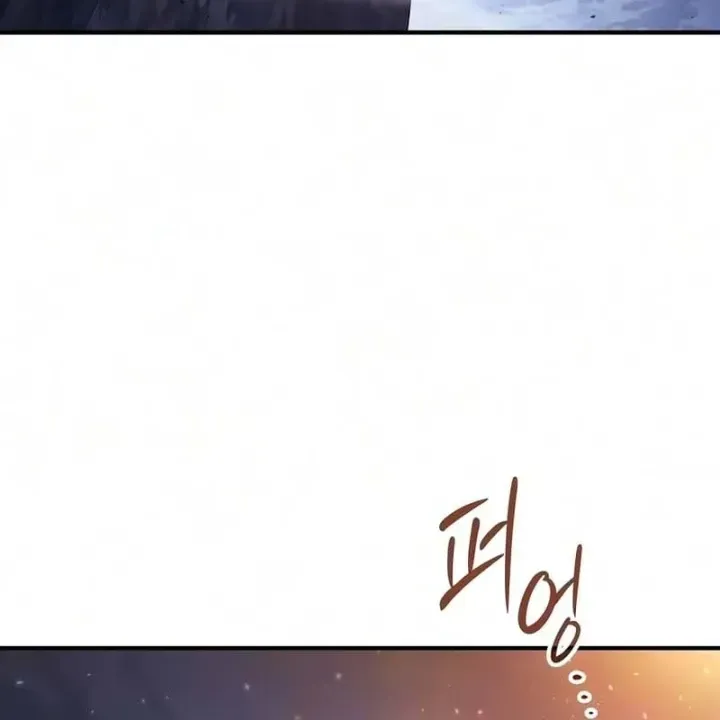 Chapter 40 - Trang 191
