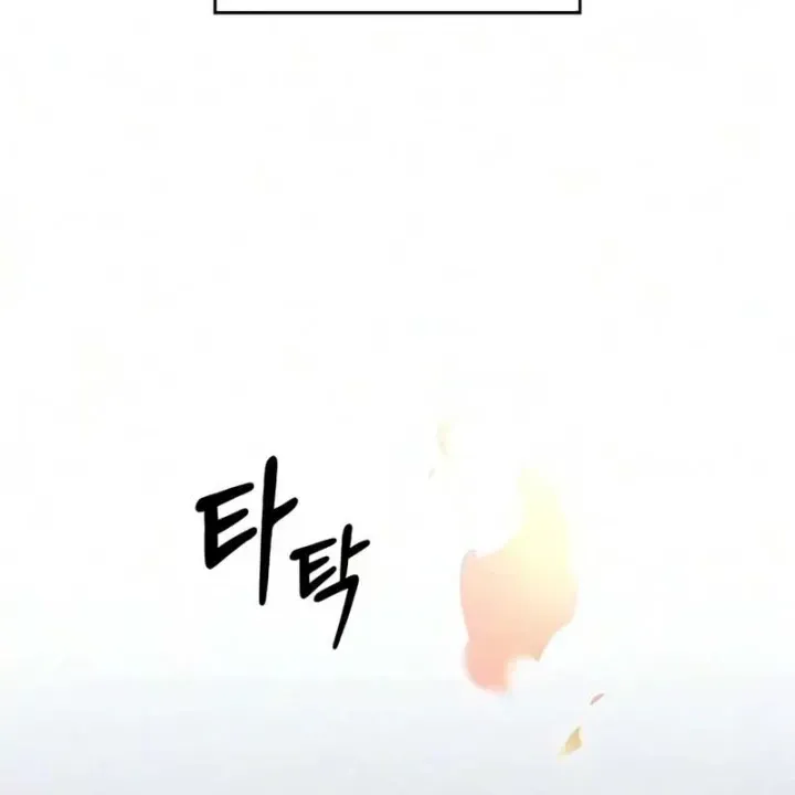 Chapter 40 - Trang 21