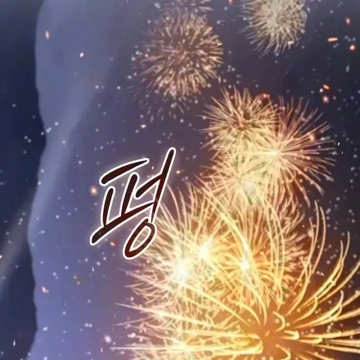 Chapter 40 - Trang 87