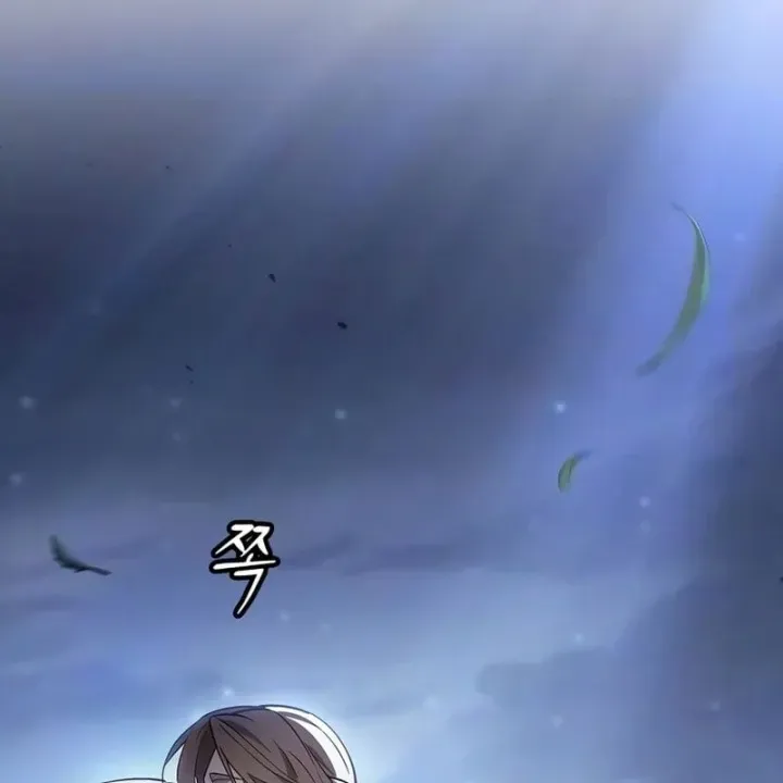 Chapter 41 - Trang 45