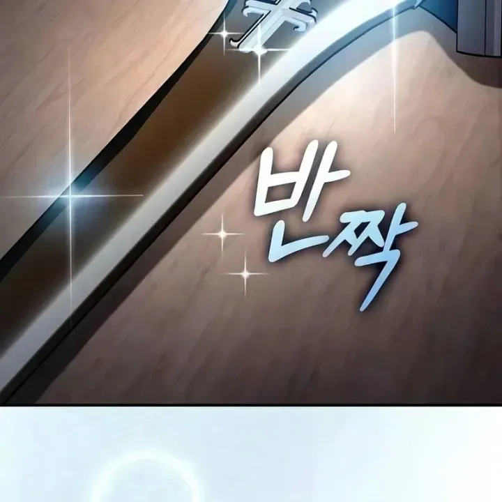Chapter 41 - Trang 71
