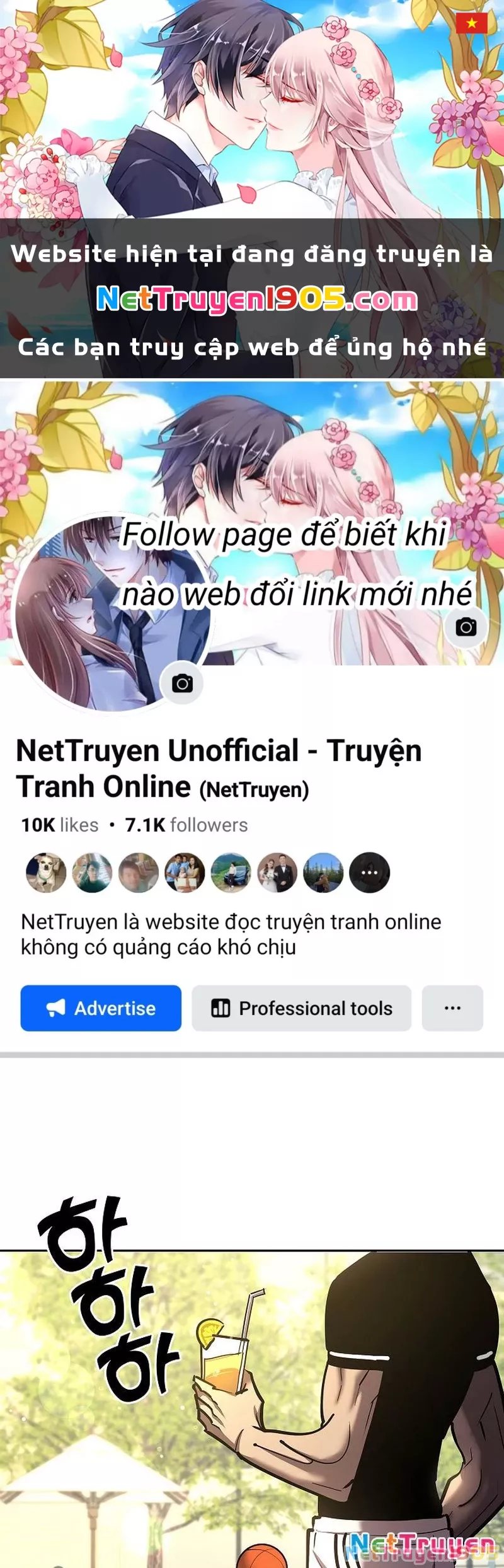 Trang 0
