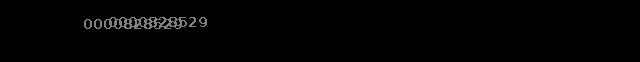 Chương 30 - Trang 31