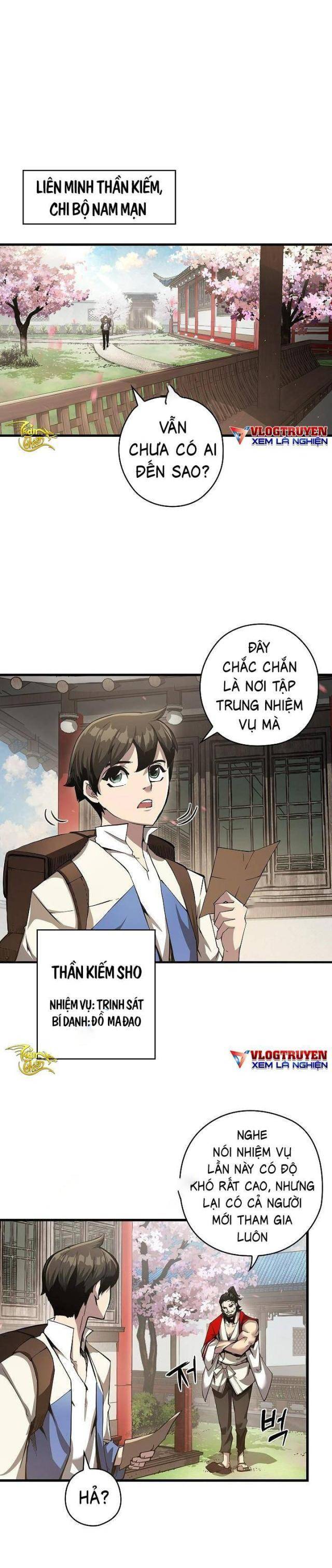 Trang 0