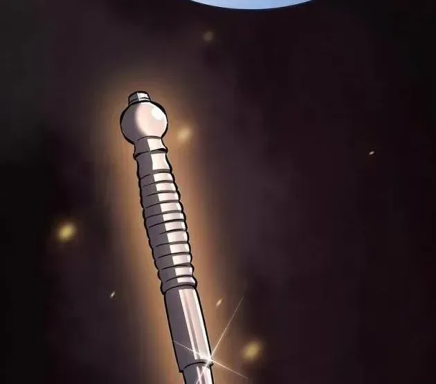 Kiếm Thực - Chap 4 - Trang 77
