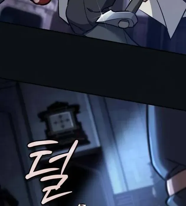 Kiếm Thực - Chap 5 - Trang 105