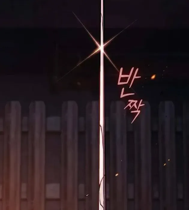 Kiếm Thực - Chap 5 - Trang 6
