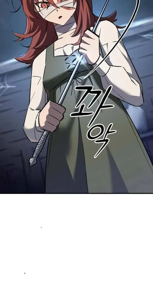 Kiếm Thực - Chap 5 - Trang 97