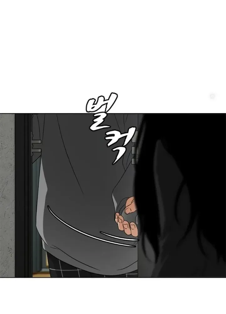 Chapter 1.2 - Trang 118