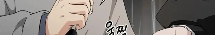 Chapter 1.2 - Trang 205