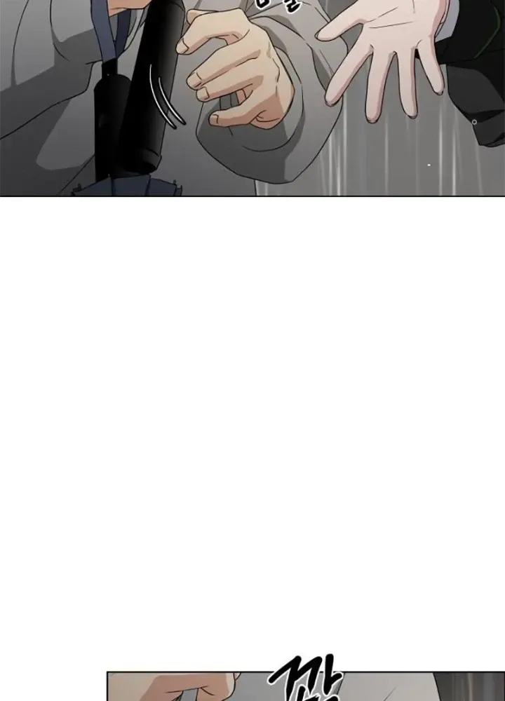 Chapter 1.2 - Trang 206
