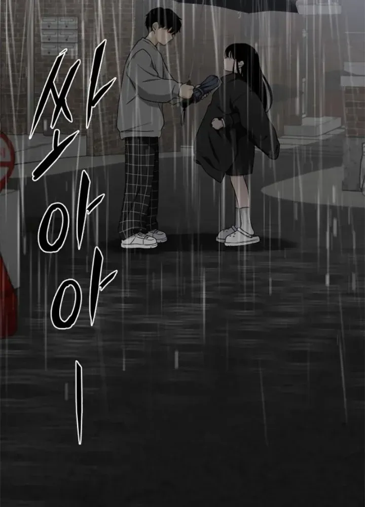 Chapter 1.2 - Trang 220