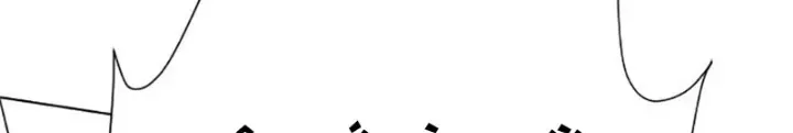 Chapter 1.2 - Trang 229