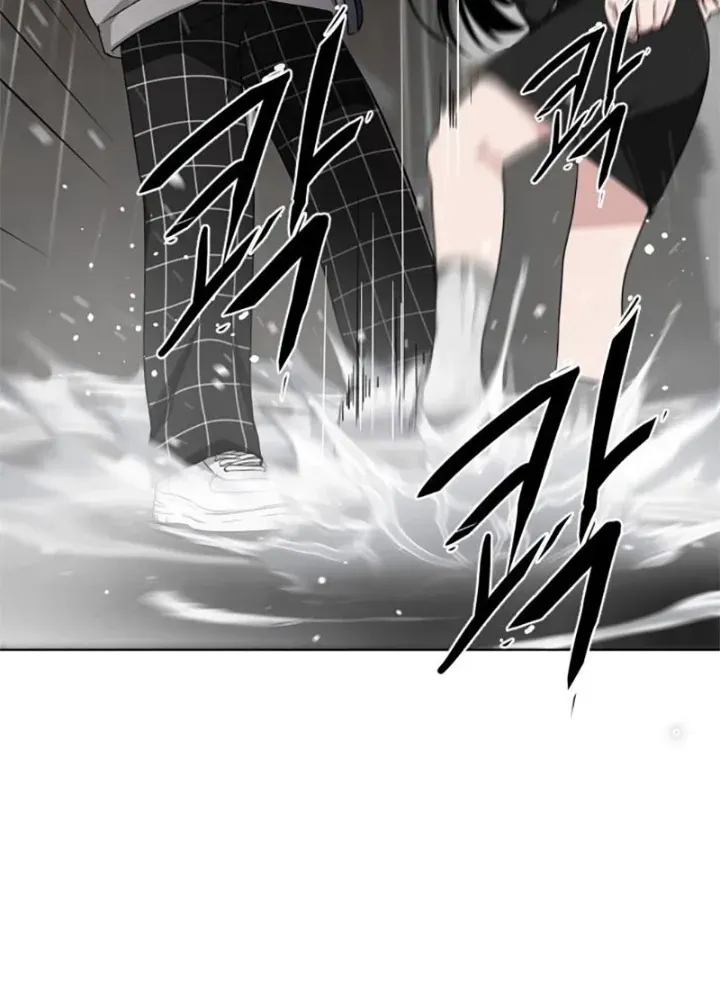 Chapter 1.2 - Trang 232