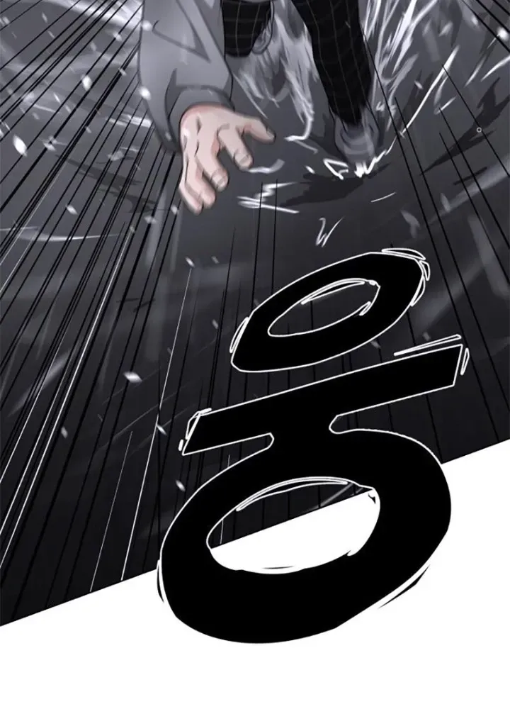 Chapter 1.2 - Trang 314