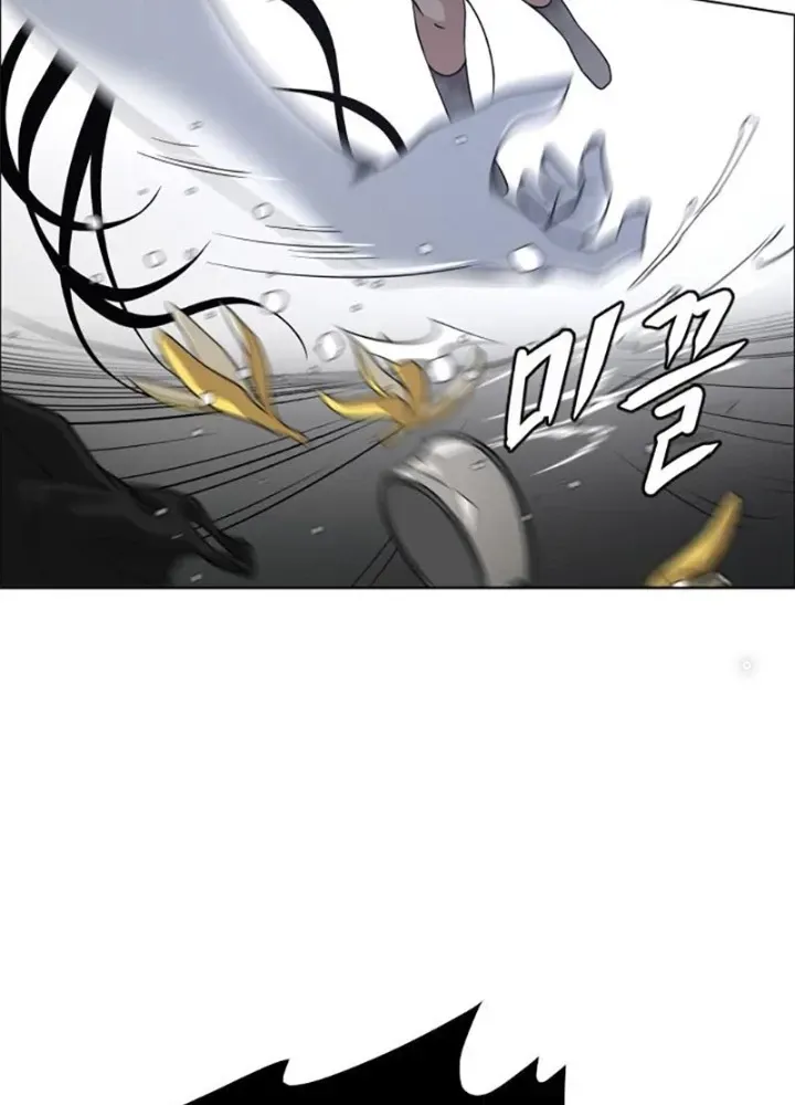 Chapter 1.2 - Trang 338