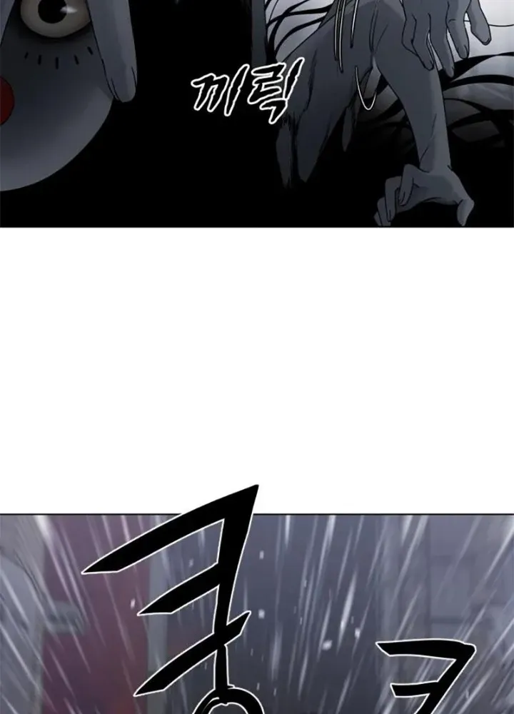 Chapter 1.2 - Trang 346