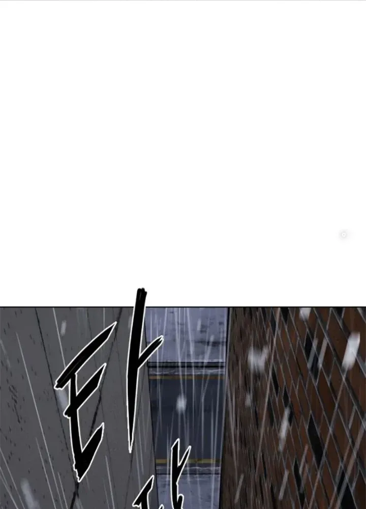 Chapter 1.2 - Trang 354