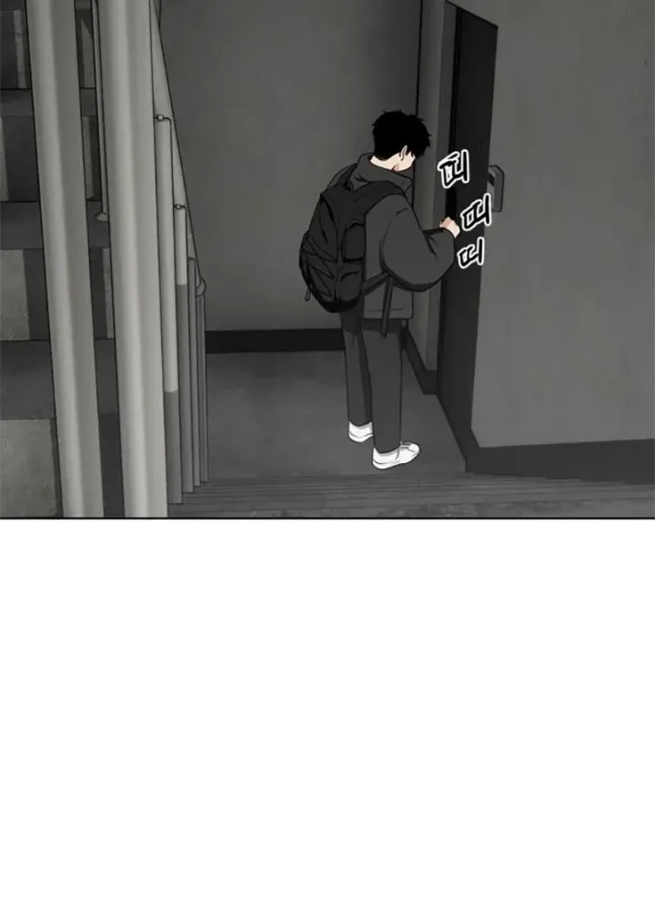 Chapter 1.2 - Trang 38