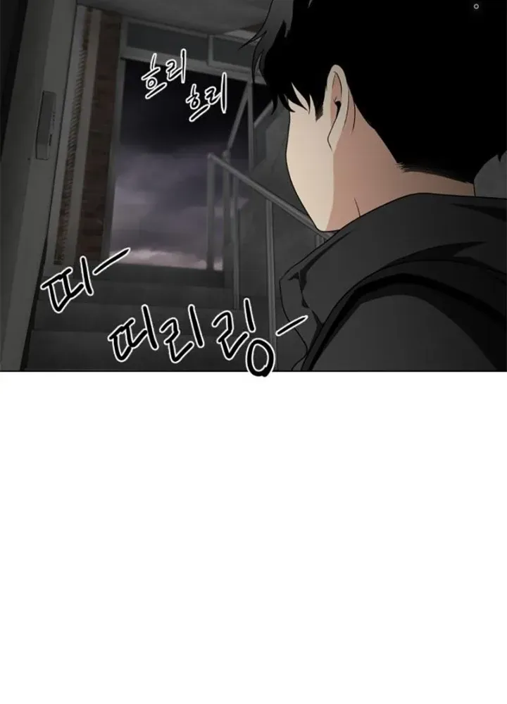 Chapter 1.2 - Trang 40