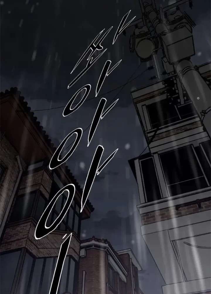 Chapter 1.2 - Trang 408