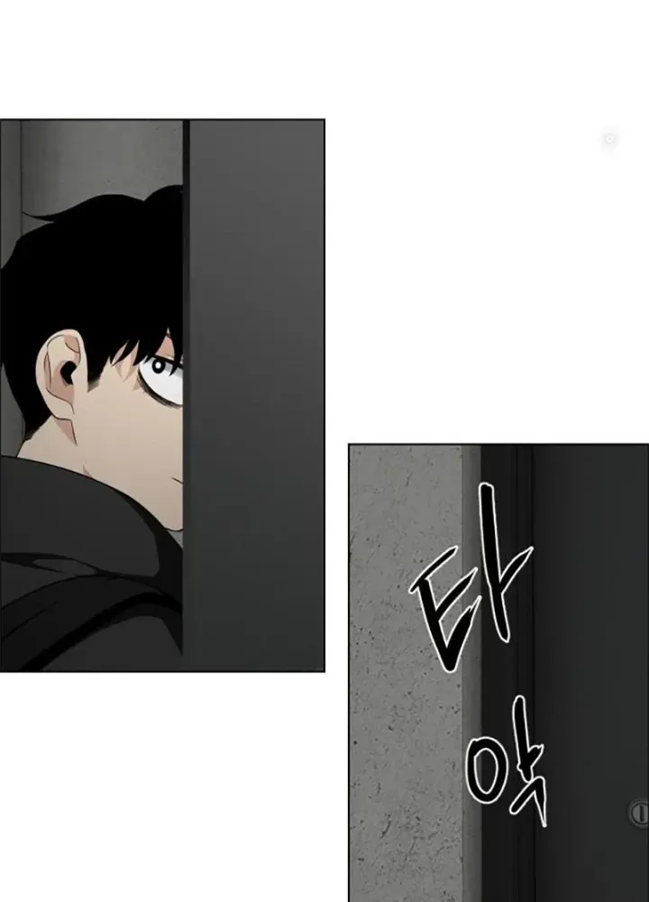 Chapter 1.2 - Trang 42