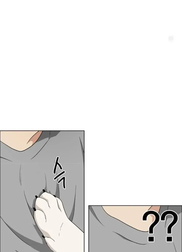 Chapter 1.2 - Trang 78