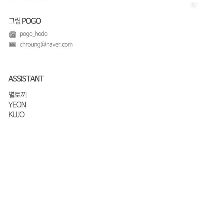 Chapter 1.3 - Trang 114