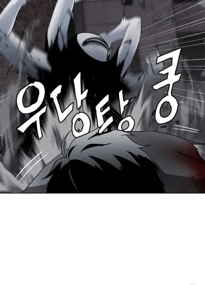Chapter 1.3 - Trang 20