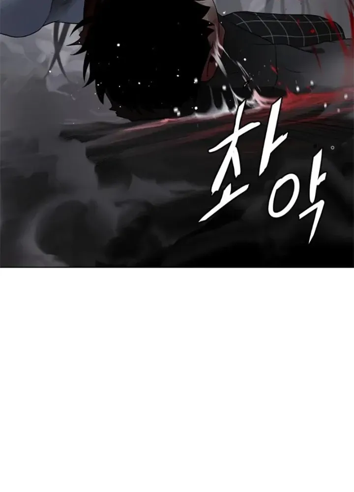Chapter 1.3 - Trang 46