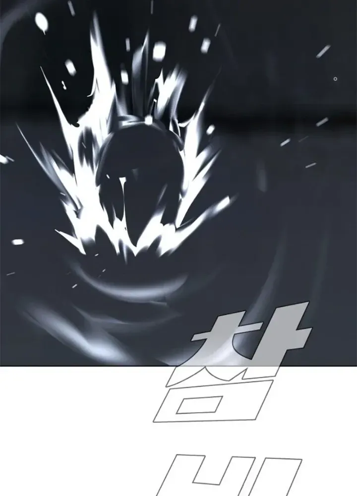 Chapter 1.3 - Trang 62