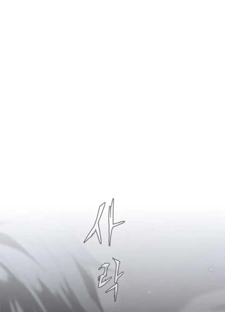 Chapter 1.3 - Trang 90