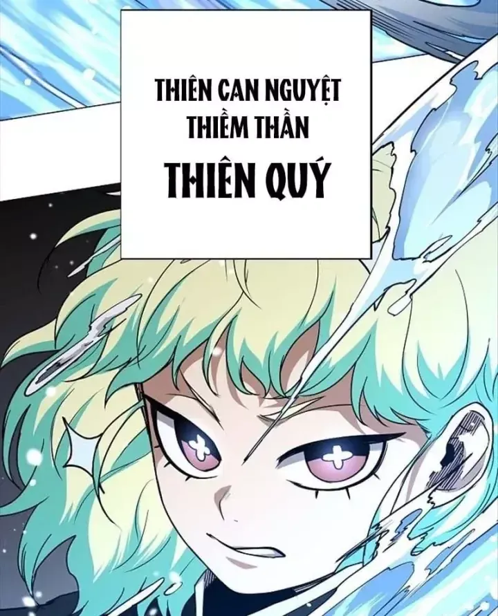 Chapter 101 - Trang 32