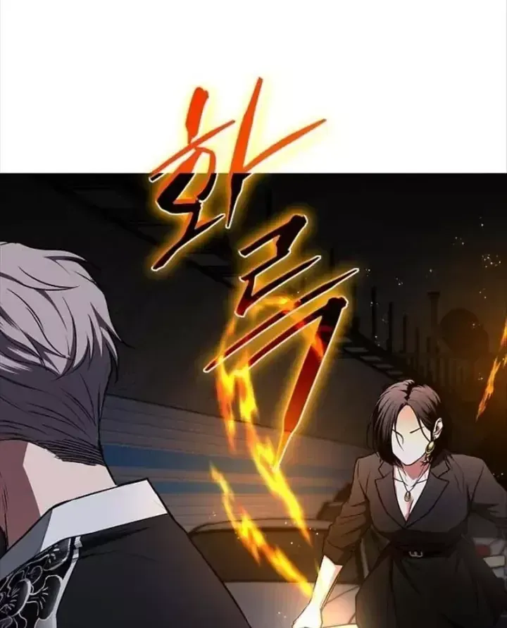Chapter 102 - Trang 18
