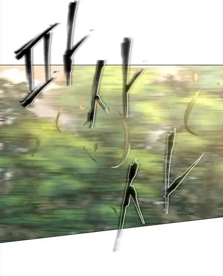 Chapter 102 - Trang 22